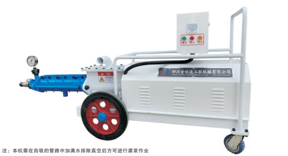JRD-600ZX螺杆式自吸灌漿泵