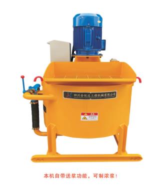 JRDZJ-1000GS高速制漿機(直連立式)