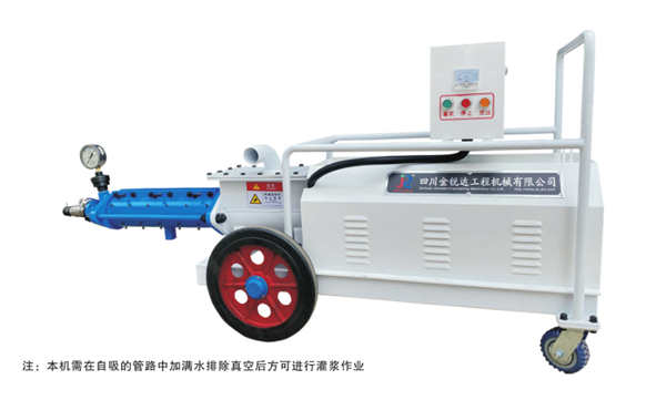 如何選擇砂漿灌漿泵及注漿設備重要性