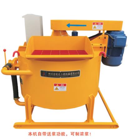 JRDZJ-1000PGS高速制漿機(皮帶式)