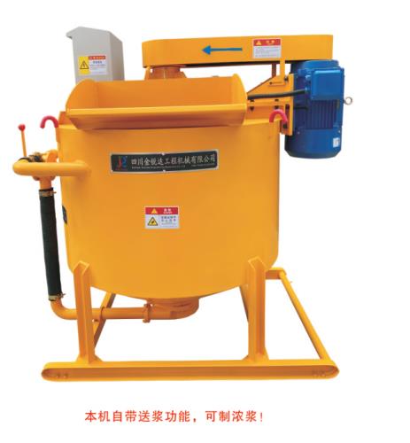 JRDZJ-1200PGS高速制漿機(皮帶式）